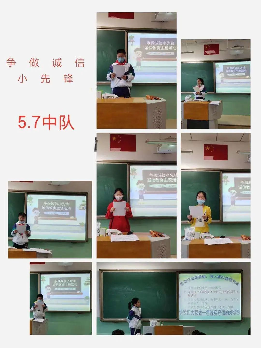 图形用户界面, 网站
描述已自动生成